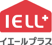 IELL+（イエールプラス）